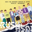 The KingDom、12月に日本3都市でファンコン開催決定！サイン会＆ビデオ通話も実施