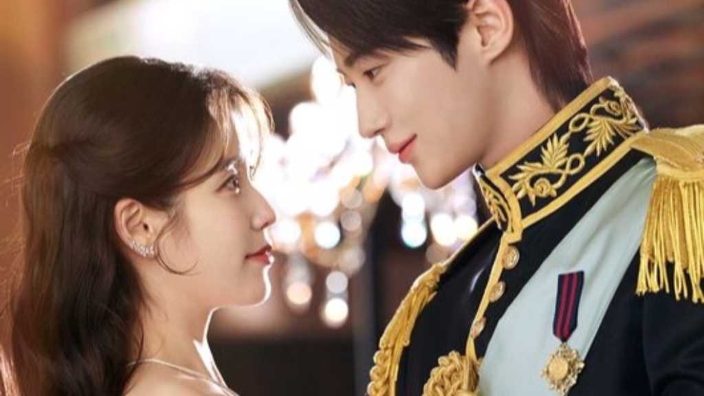 ビョン・ウソク＆IU、まるで童話の世界！？新ドラマ「21世紀の大君夫人」メインポスター公開