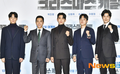 【PHOTO】GOT7 ジニョン＆キム・ヨンミンら、映画「聖なる復讐者」制作報告会に出席