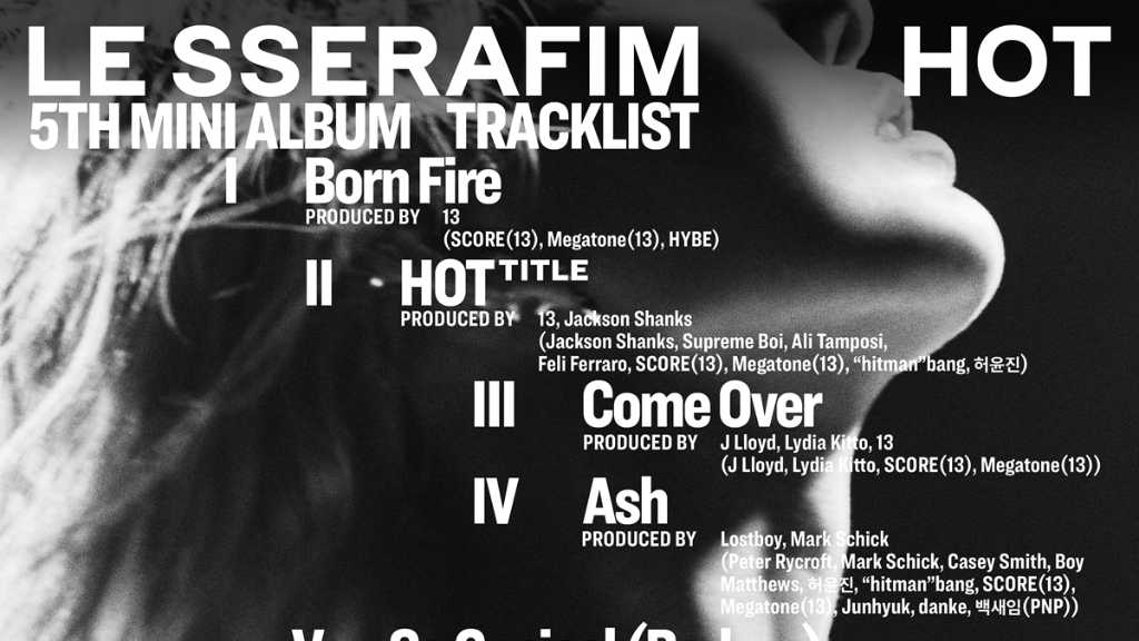 LE SSERAFIM、5thミニアルバム「HOT」トラックリストを公開…メンバーも制作に参加