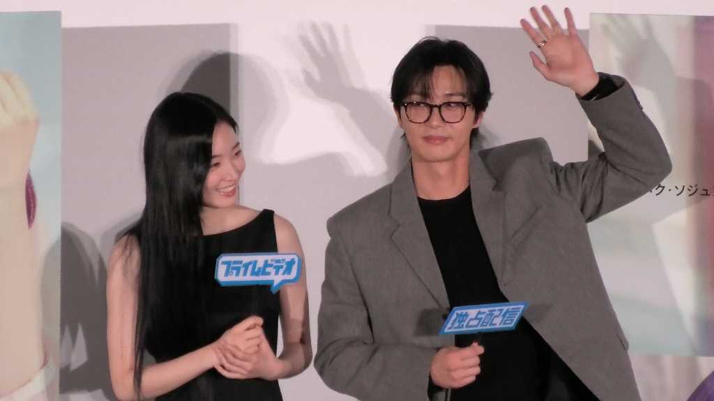 パク・ソジュン＆ウォン・ジアンが緊急来日！新ドラマ「明日はきっと」配信記念イベントに登場（フル動画）