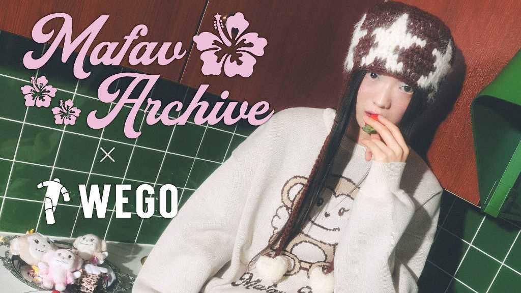 WEGO MAFAVARCHIVE ボストンバッグ コラボ MAFAVARCHIVE ボストンバッグ – WEGO ONLINE STORE