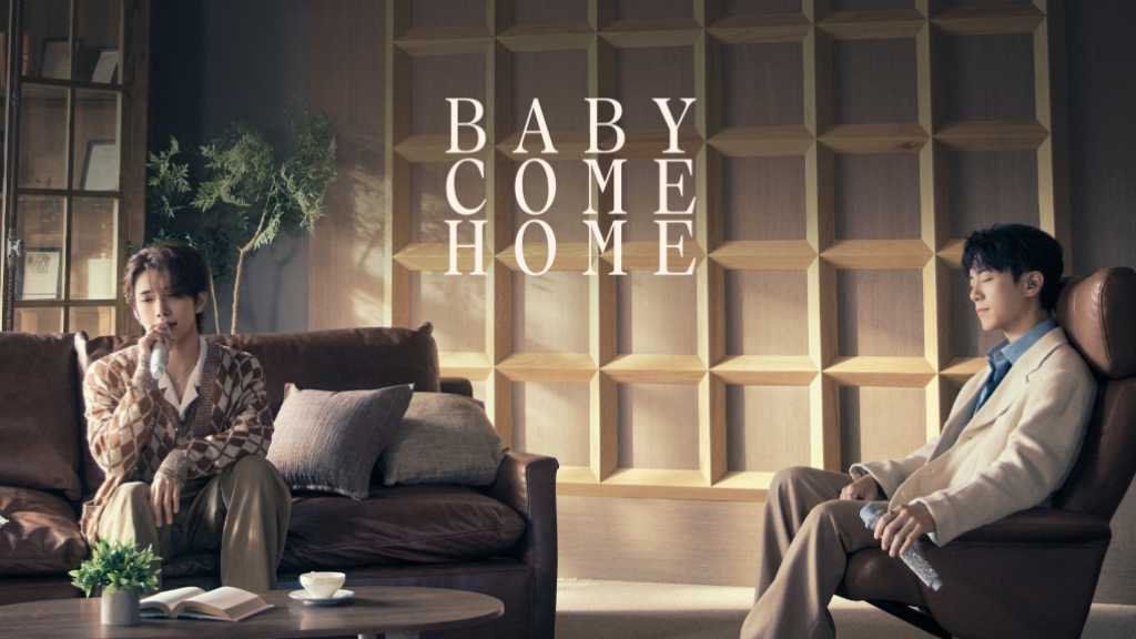 SEVENTEEN ジョシュア、新曲「Baby Come Home」ライブクリップを公開！台湾の歌手WeiBirdとコラボ