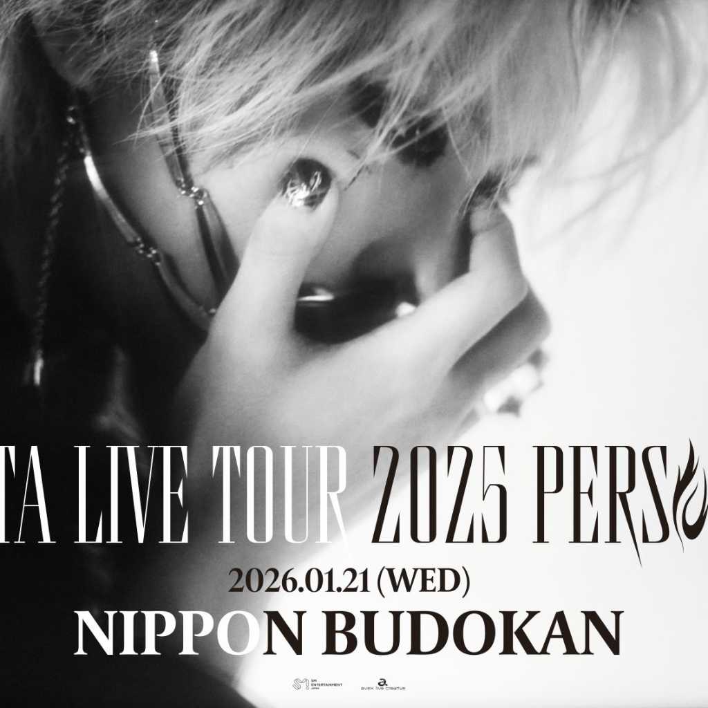 NCT ユウタ、初の日本武道館ワンマンライブの模様をCSテレ朝チャンネルで独占生中継!