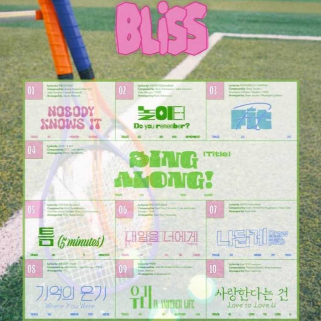 EXO ディオ、Block B ジコとコラボ！1stフルアルバム「BLISS」トラックリストを公開
