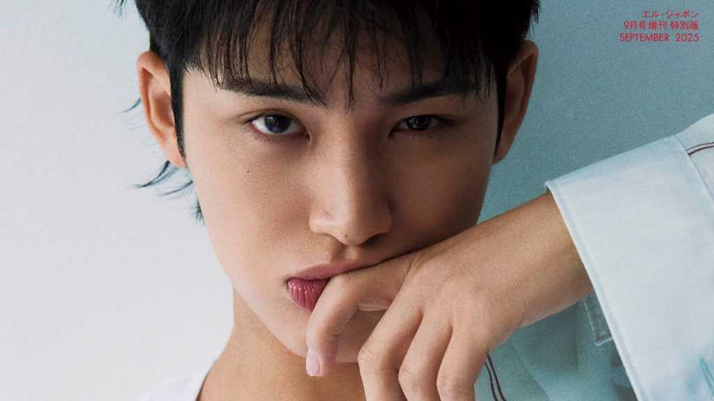 SEVENTEEN ミンギュ「エル・ジャポン」9月号特別版のカバーに初登場！メンバーとの関係性を語る
