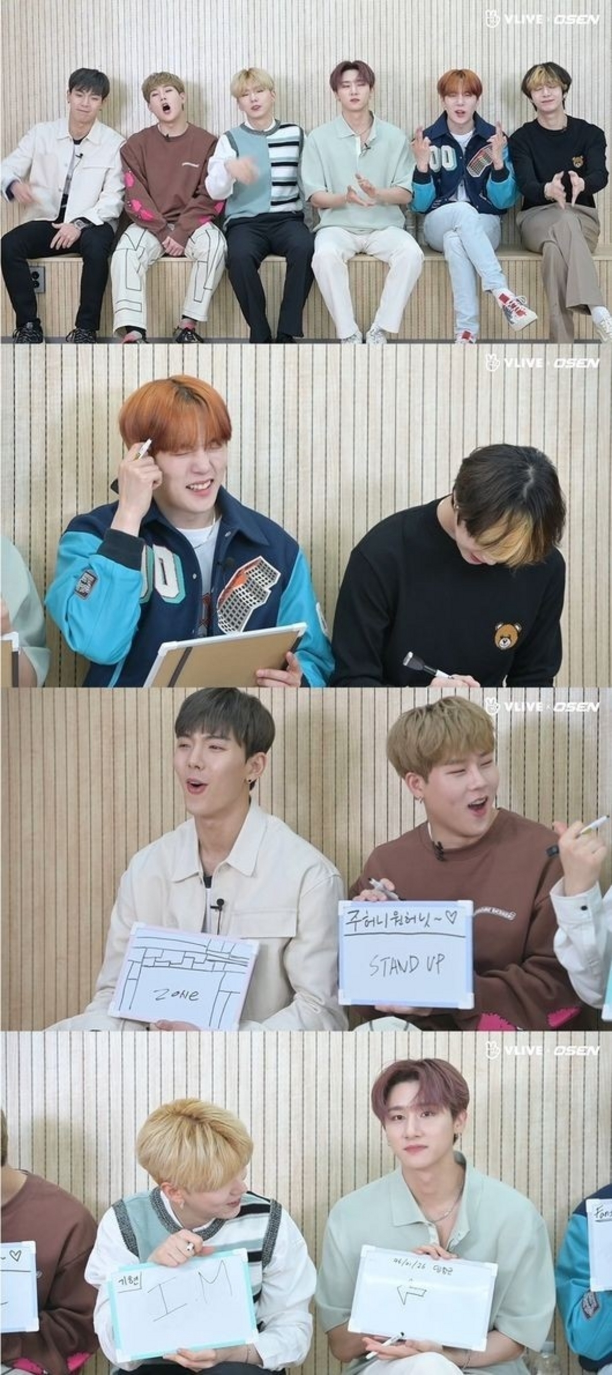 Monsta Xの ファッションテロリスト なメンバーは スターロード でバラエティセンスを発揮 動画あり Kstyle