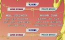 紫雨林のキム・ユナからEPIK HIGHまで「LET'S ROCK FESTIVAL」最終ラインナップを公開