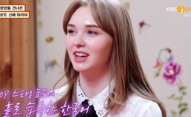 マリア K Pop歌手を夢見てアメリカから韓国へ 独学で勉強 友達がいなくて寂しい Kstyle