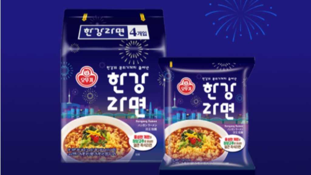 漢江で食べるインスタント麺を自宅で！オットゥギから「漢江ラーメン」韓国で今月発売へ