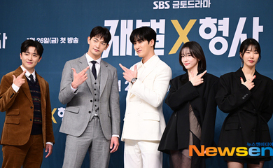 【PHOTO】アン・ボヒョン＆パク・ジヒョンら、新ドラマ「財閥 x 刑事」制作発表会に出席