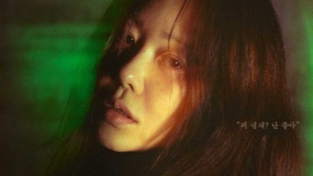 コ・ヒョンジョン出演の新ドラマ「カマキリ」強烈なポスター公開