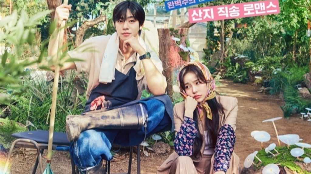 アン・ヒョソプ&チェ・ウォンビン出演の新ドラマ「本日も完売しました」メインポスターを公開