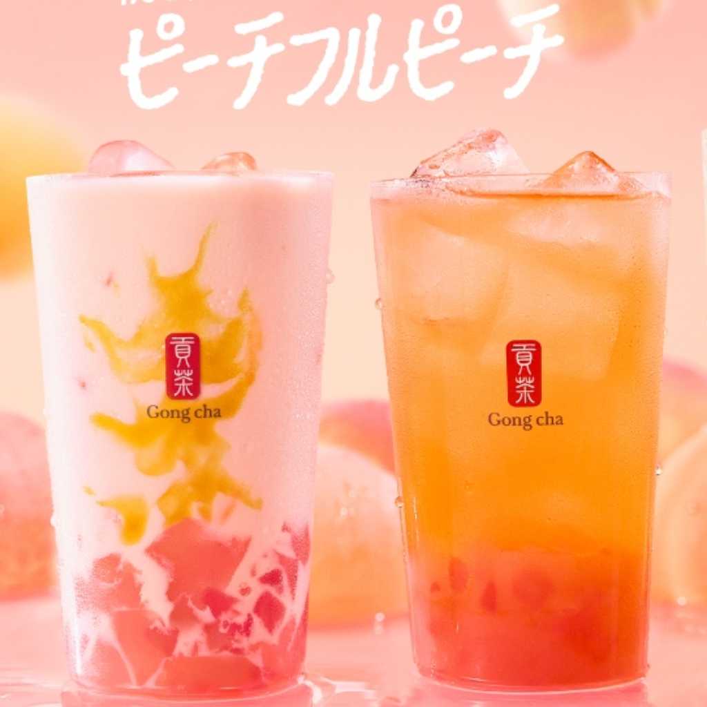 「ゴンチャ」夏の定番が今年もやってきた!「ピーチフルピーチ」6月25日より期間限定で販売