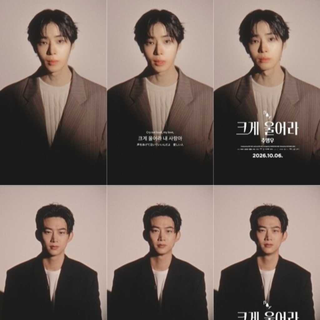 チュ・ヨンウ&2PM テギョンの異なる演技にも注目!ロイ・キム、新曲「大声で泣け」ショートフィルムを公開