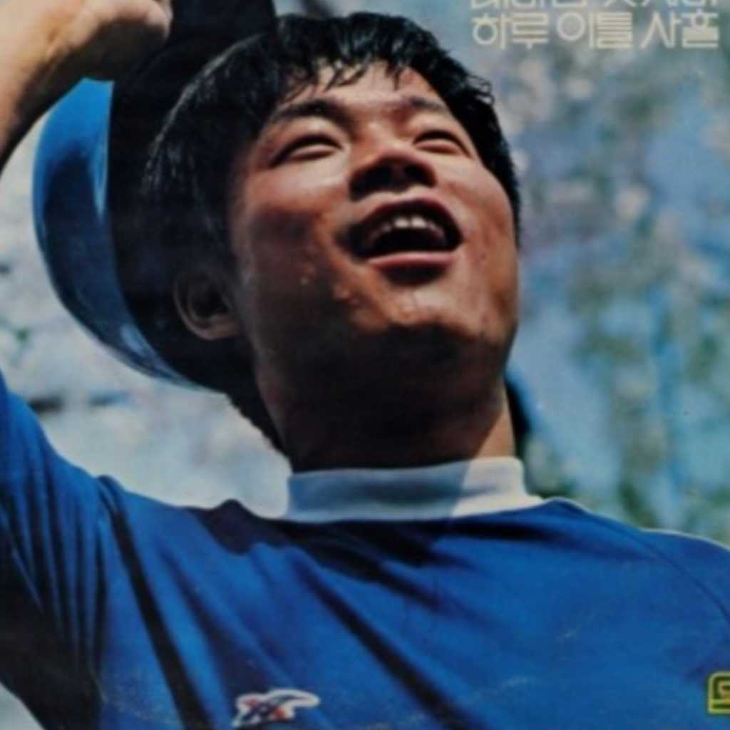 韓国シンガーソングライターのカン・スンシク、20年間にわたり闘病生活も…昨日死去