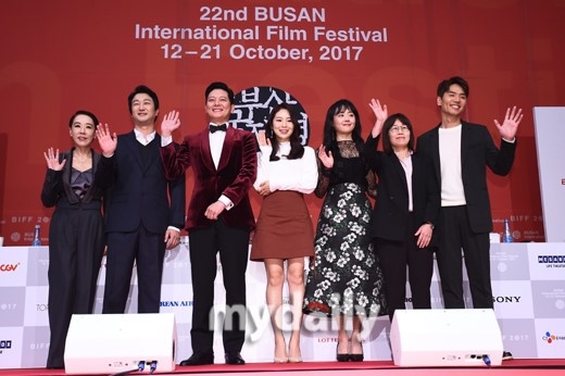 Photo 釜山国際映画祭 ムン グニョン キム テフン ソ テファら 映画 ガラスの庭園 記者会見に出席 Kstyle