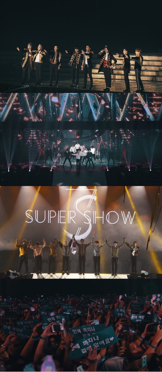 SUPER JUNIOR、カバー曲「Show」スペシャルビデオを電撃公開…9thフルアルバムに収録 - Kstyle