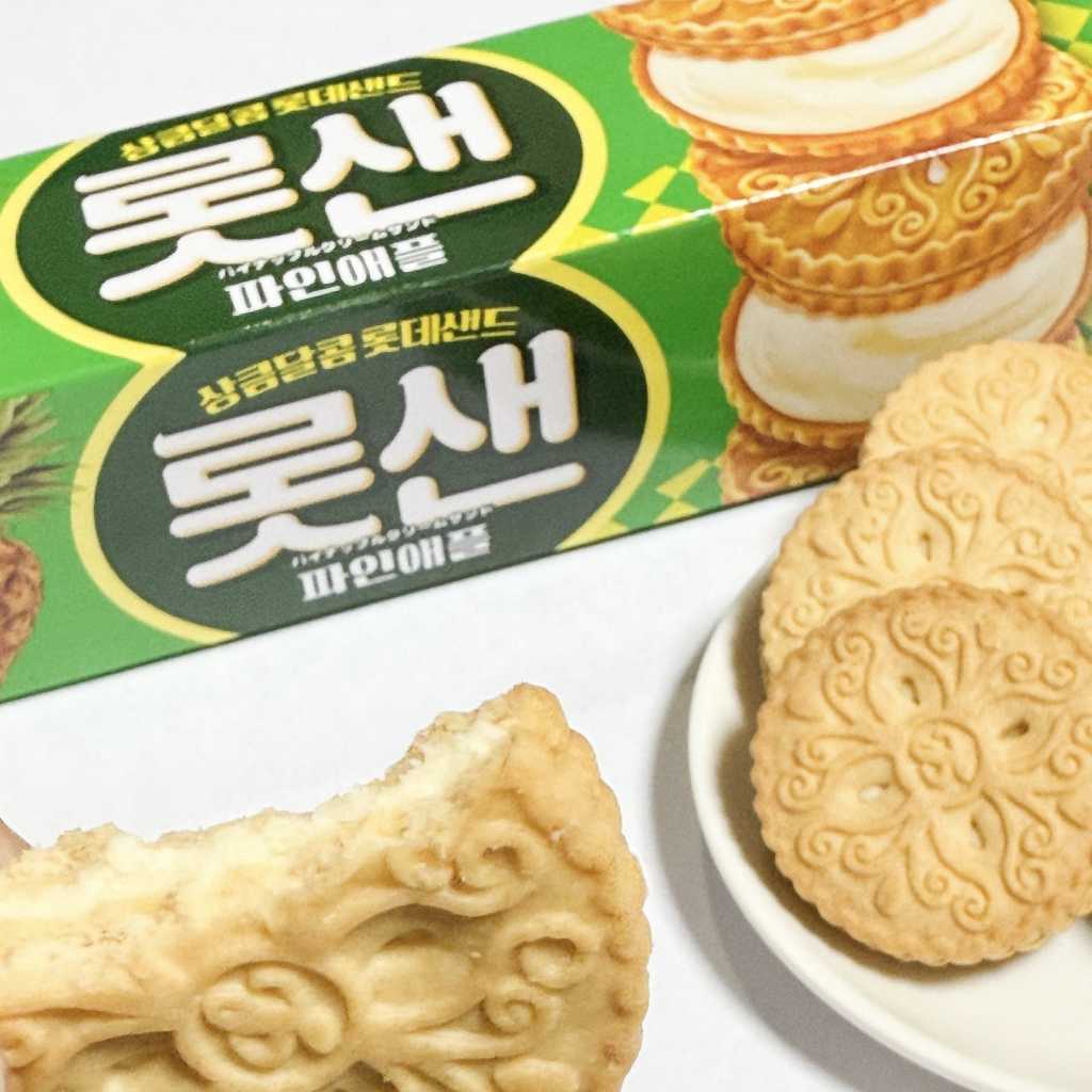 甘さがクセになる…韓国の定番ロングセラー「パイナップルクリームサンド」をドンキで発見！実食レビュー