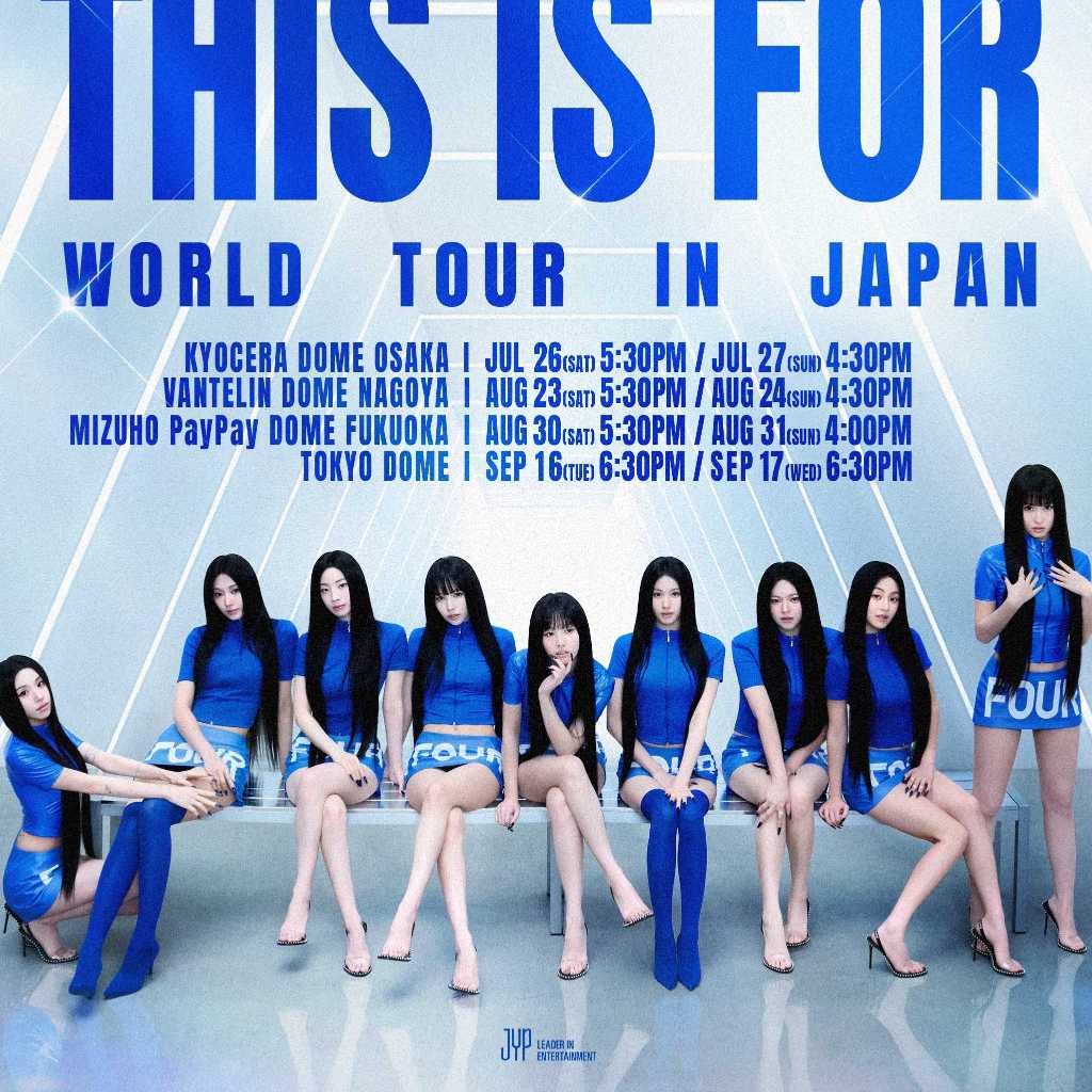 TWICE、ワールドツアー日本公演の詳細を発表！本日より最速先行受付がスタート