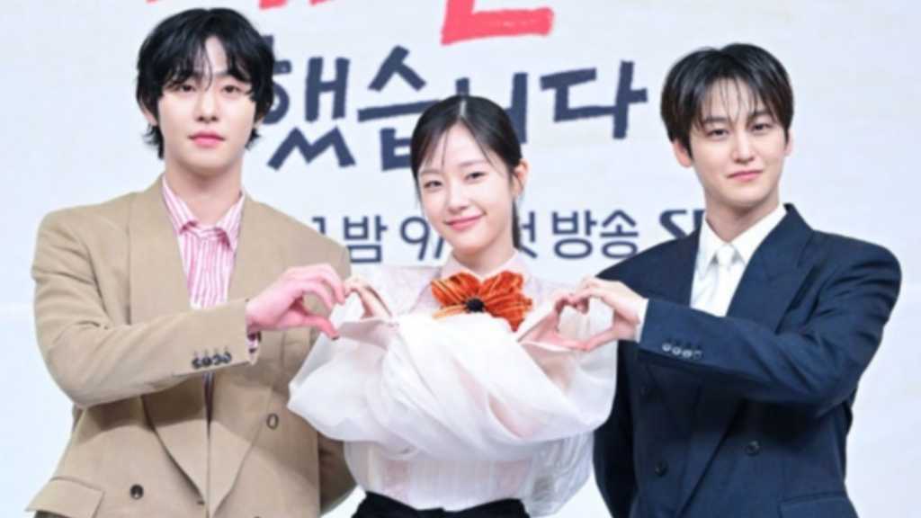 【PHOTO】アン・ヒョソプ＆チェ・ウォンビン＆キム・ボムら、新ドラマ「本日も完売しました」制作発表会に出席