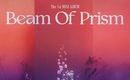 VIVIZ、1stミニアルバム「Beam Of Prism」プロモーションスケジュールを公開