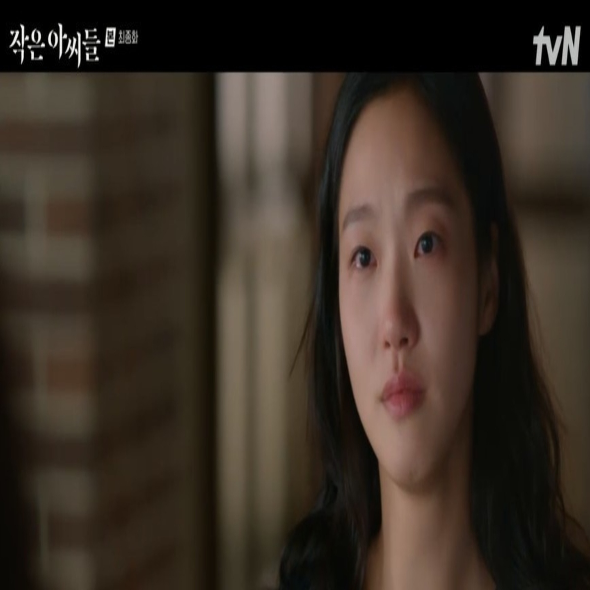 放送終了 シスターズ キム ゴウンからオム ジウォンまで それぞれが迎えた運命とは ネタバレあり Kstyle