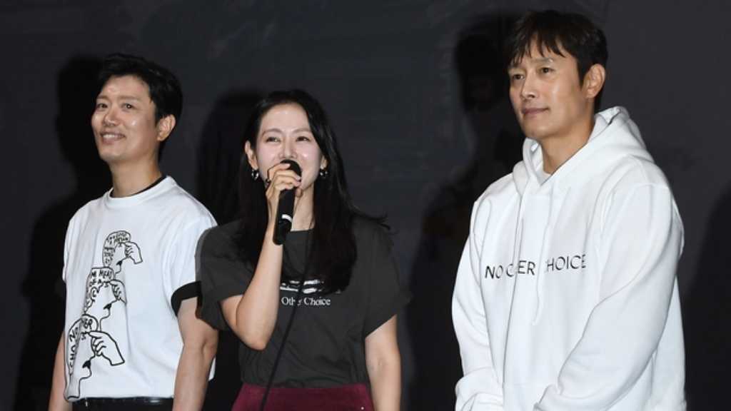 【PHOTO】イ・ビョンホン＆ソン・イェジン＆パク・ヒスンら、映画「仕方ない」舞台挨拶に出席