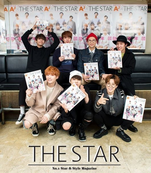 防弾少年団 日本でファンサイン会を開催 日韓コラボムック Aj The Star 創刊を記念 Kstyle