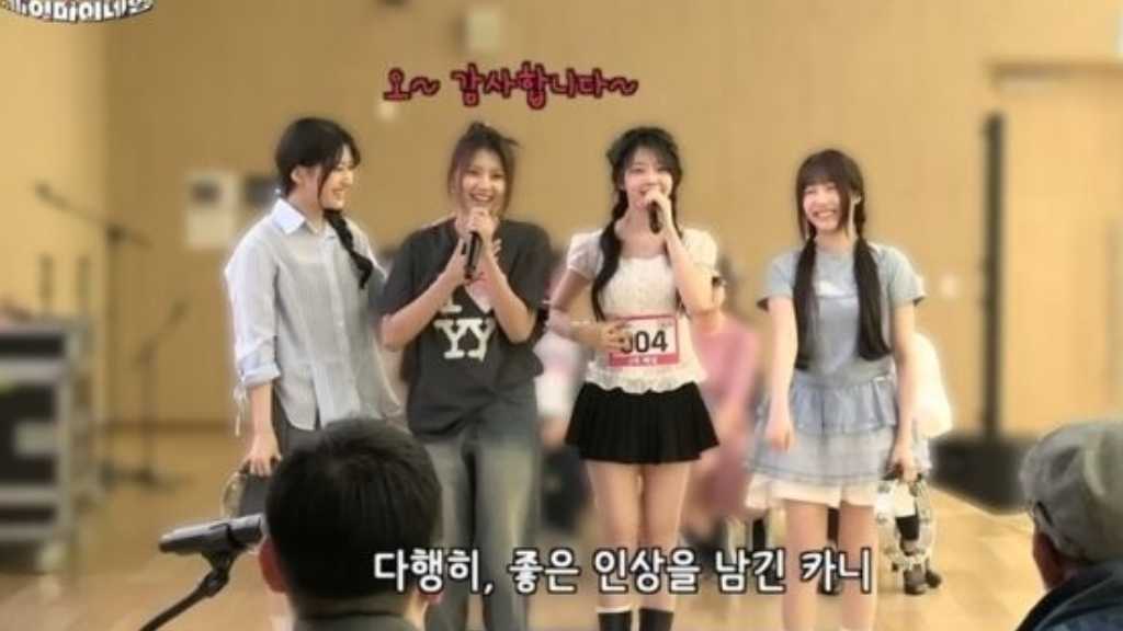 SAY MY NAME、アイドル初の快挙なるか！？韓国で「のど自慢大会」の予選を通過（動画あり）