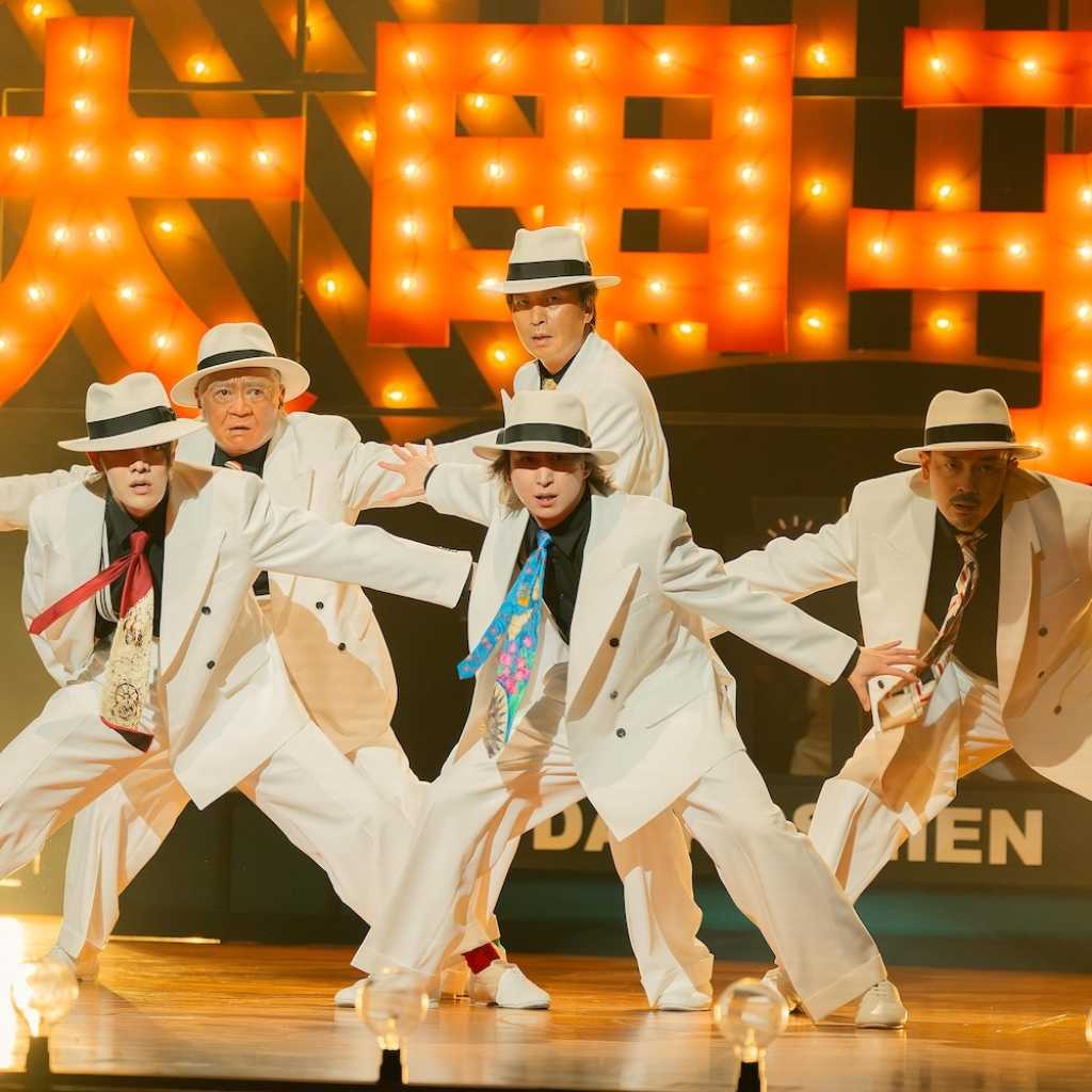 Snow Man 佐久間大介＆NCT ユウタら出演の映画「スペシャルズ」韓国公開が決定！K-POPアイドルも参加した楽曲リスト解禁