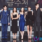 【PHOTO】BTOB ソンジェ＆イ・ジョンウォンら、新ドラマ「ゴールデンスプーン」制作発表会に出席