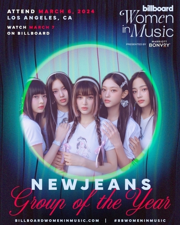 Newjeans、米「2024 Billboard Women In Music Awards」で今年のグループ賞の受賞が決定！k Pop女性