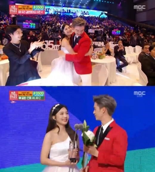 Btob ソンジェ Red Velvet ジョイ Mbc放送芸能大賞 でベストカップル賞を受賞 喜びのハグ Kstyle