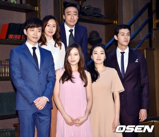 Photo イ ソンミンから2pm ジュノまで ドラマ 記憶 記者懇談会に出席 Kstyle