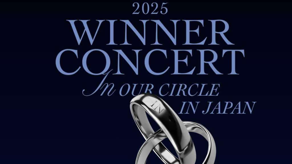 WINNER、約6年ぶりの日本単独ツアーが決定！9月に2都市で開催へ
