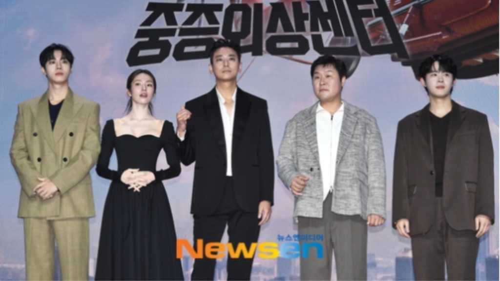 【PHOTO】チュ・ジフン＆チュ・ヨンウら、Netflix「トラウマコード」制作発表会に出席