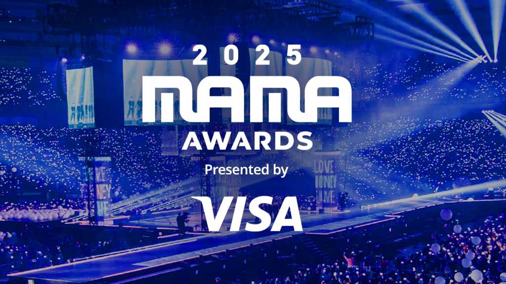 「2025 MAMA AWARDS」11月に香港で開催決定！規模拡大も予告