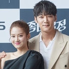 【PHOTO】チェ・ジニョク＆パク・ジュヒョンら、新ドラマ「ゾンビ探偵」制作発表会に出席