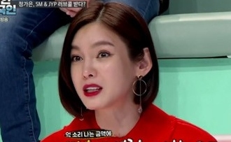 Jypに契約交渉 チョン ガウン 驚きのエピソードを告白 2 3億ウォンの 動画あり Kstyle