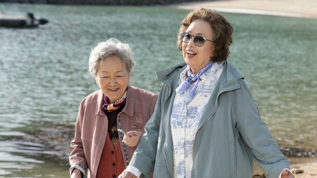 ナ・ムニ＆キム・ヨンオク出演映画「最後のピクニック」9月12日に日本公開
