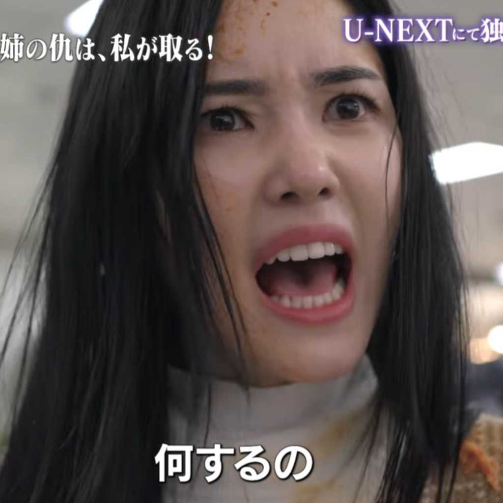 髪を掴んで大乱闘！？痛快すぎる反撃が見ごたえ抜群！「シンデレラゲーム～偽りの母娘～」本日より独占配信スタート