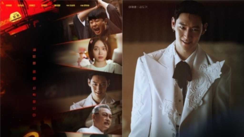 イ・ジェフン主演「復讐代行人~模範タクシー~3」キャラクターポスターを公開