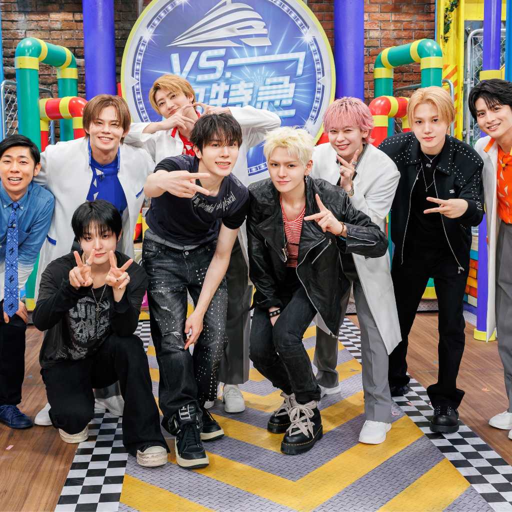 TREASUREから4人が出演！8月24日放送の日本テレビ「VS․超特急」で“遊び開発”に挑戦