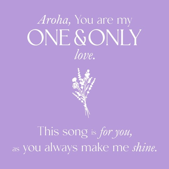 ASTRO、デビュー4周年を記念したスペシャルシングル「ONE＆ONLY」本日発売…ファンへのプレゼント