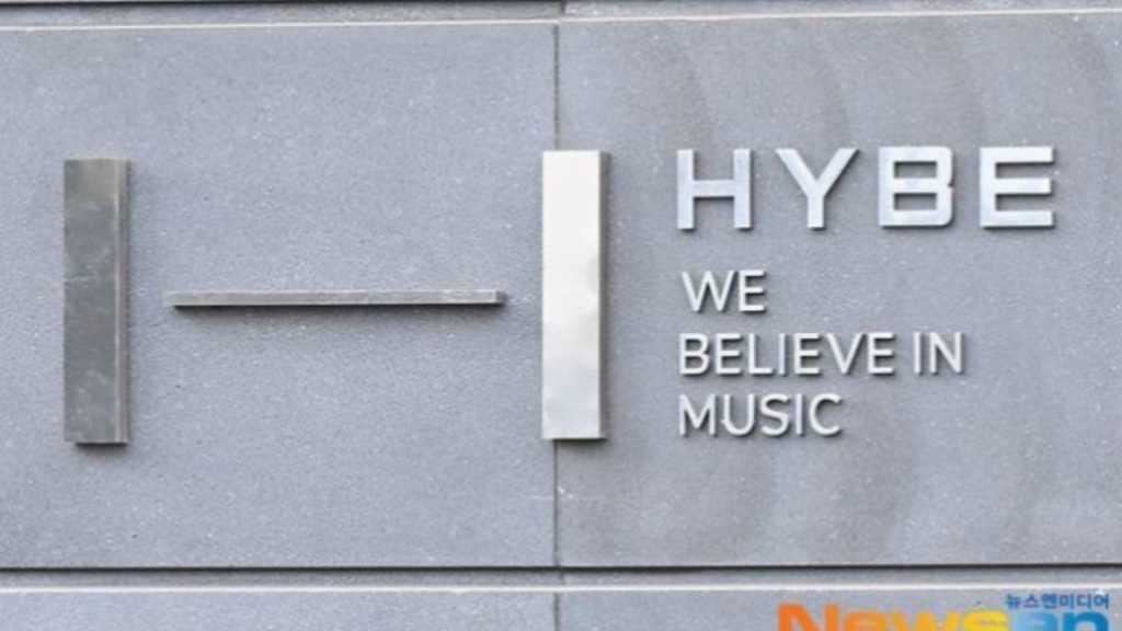 HYBE本社の家宅捜索うけ…役員が社員にメッセージ発信「心配せず業務に集中」