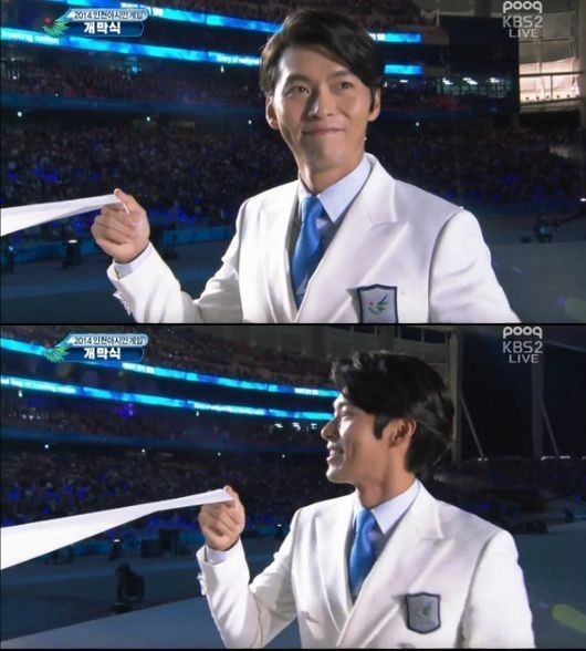 アジア大会 ヒョンビン 韓国の国旗を手に登場 女心揺さぶる笑顔 Kstyle