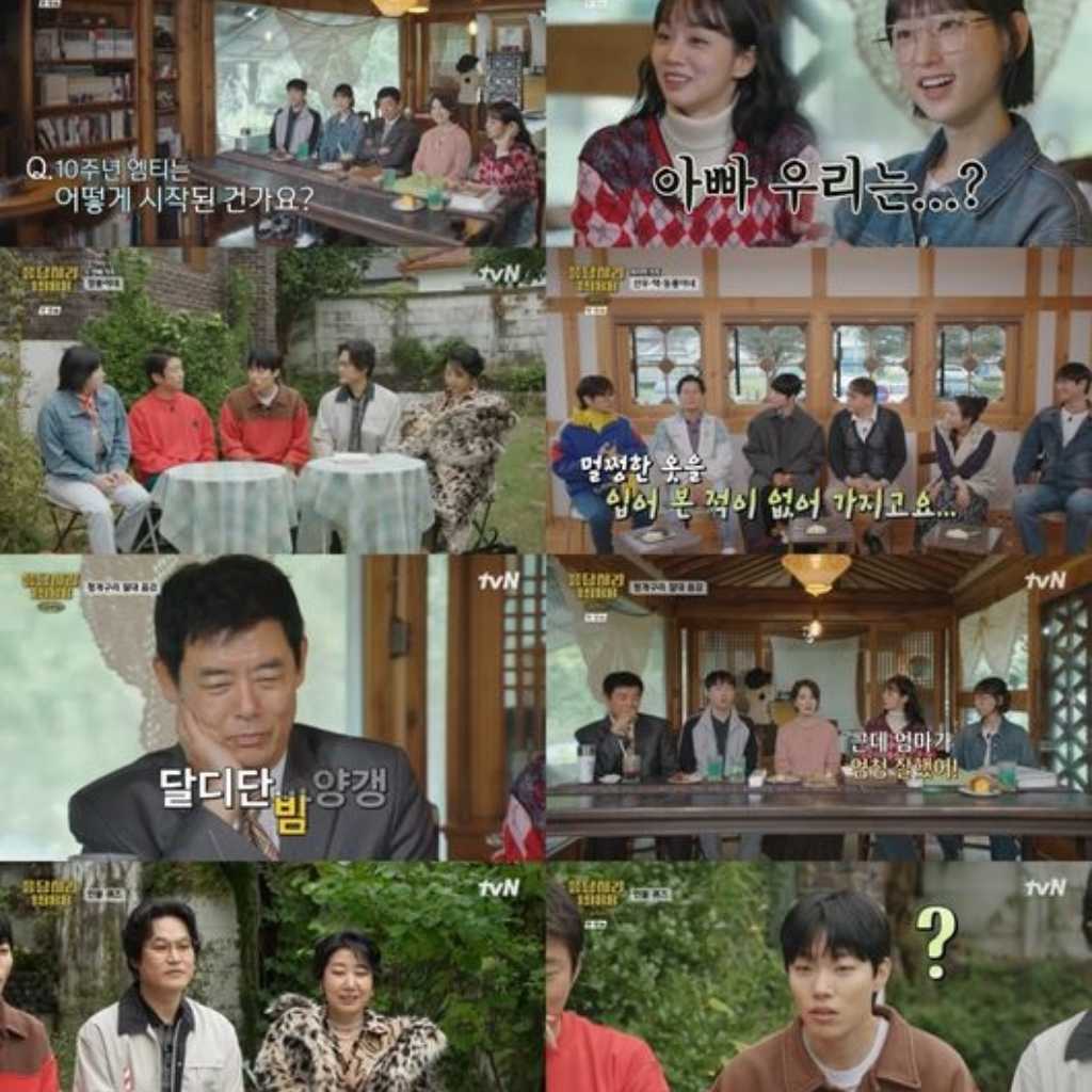 リュ・ジュンヨルのサプライズ登場に驚き!Girl's Day ヘリらがゲームに挑戦も「応答せよ1988 10周年」放送スタート