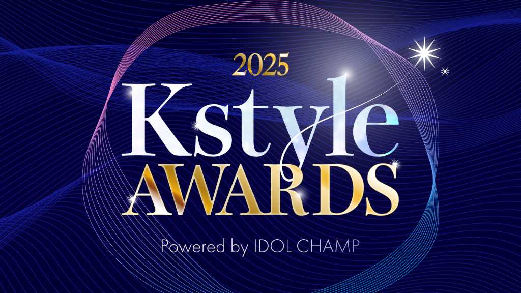 好きなK-POPアーティストを応援！投票で決まる日韓共催プロジェクト「Kstyle AWARDS 2025」スタート【投票期間：12/10～12/24】