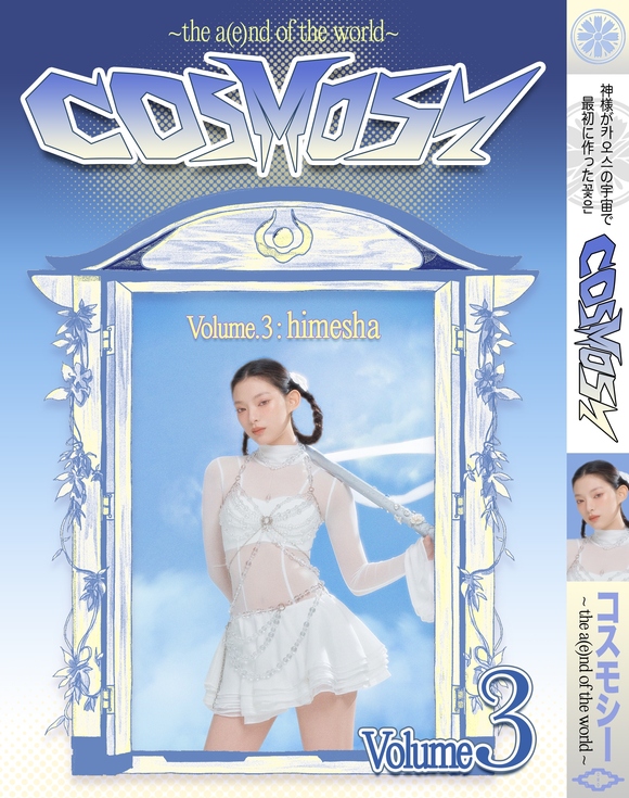 r.580x0